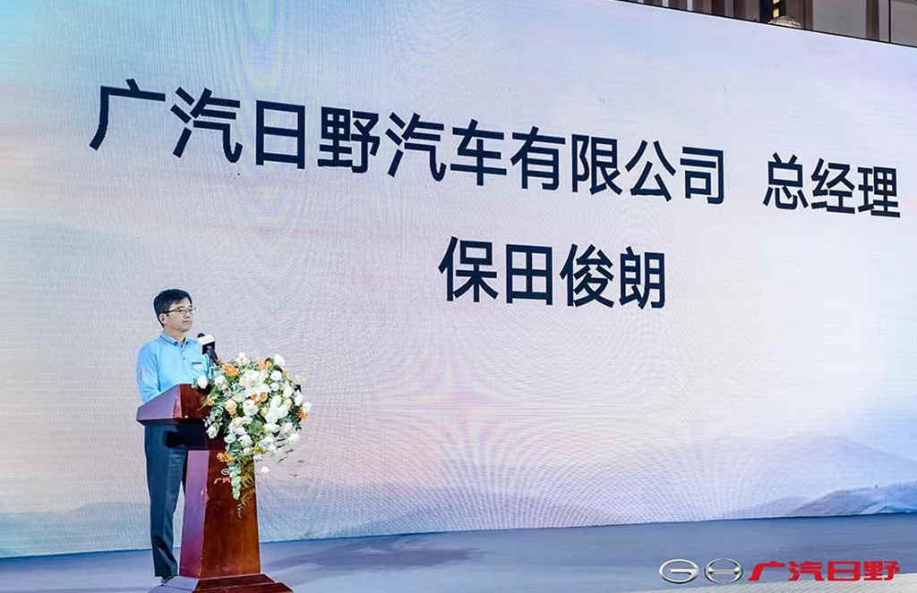 芯动而至 全擎待发丨广汽日野700智臻大马力版正式上市! - 第2张 - 提加商用车网 芯动而至 全擎待发丨广汽日野700智臻大马力版正式上市! - 第2张