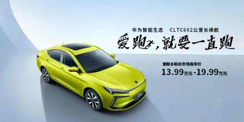 商乘齐发力,江汽集团7月销量同比增长11.55% - 第3张 - 提加商用车网 商乘齐发力,江汽集团7月销量同比增长11.55% - 第3张