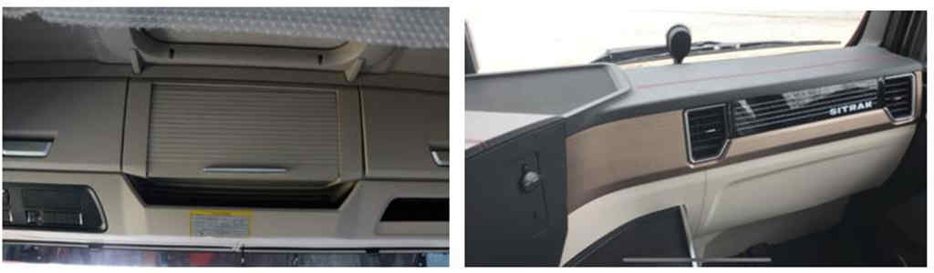 汕德卡G7S应势而生 高效物流超值重卡新标杆 - 第7张 - 提加商用车网 汕德卡G7S应势而生 高效物流超值重卡新标杆 - 第7张