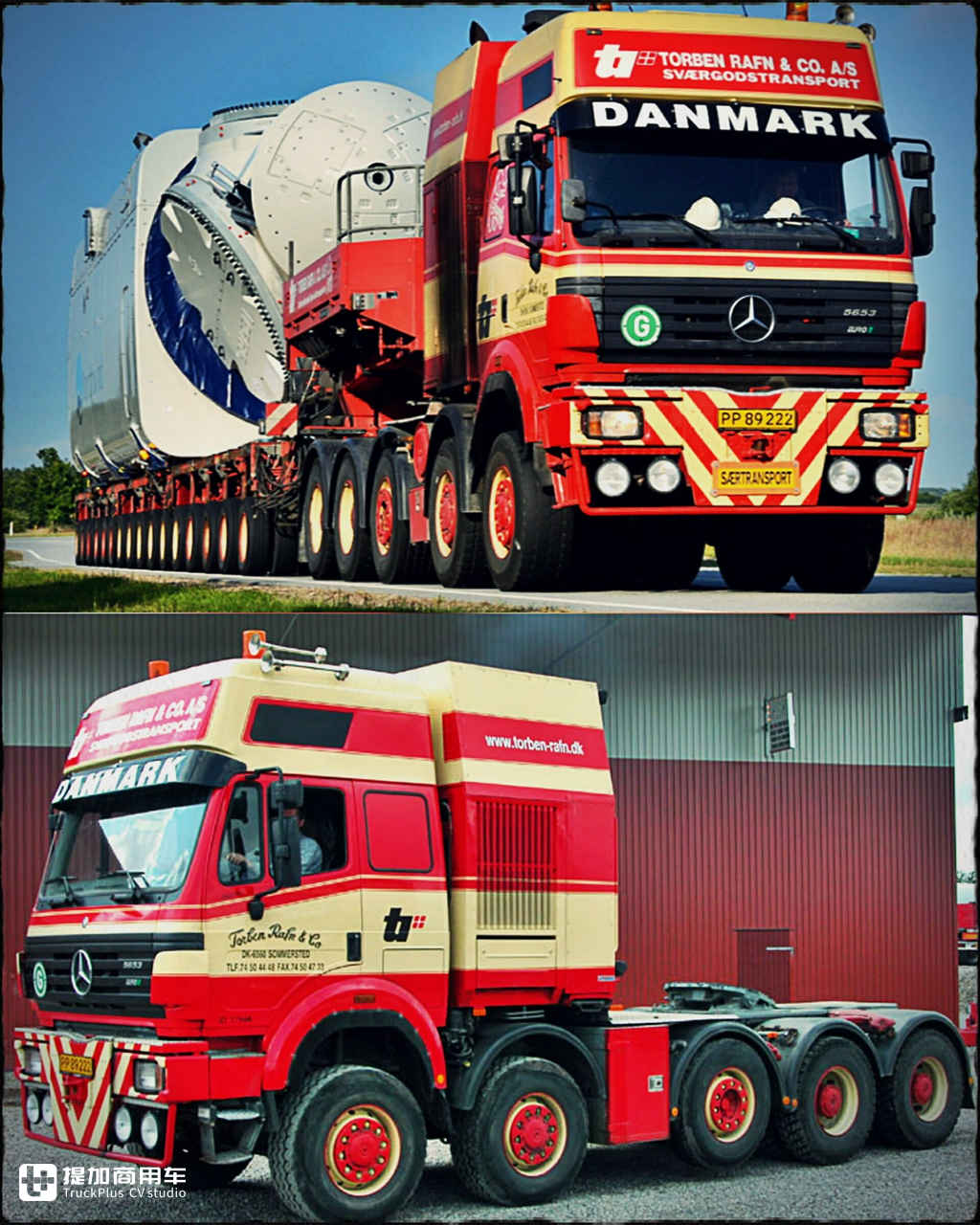 新款即将进入国内,再带你回顾下梅赛德斯-奔驰SLT大件运输车的发展历史 - 第5张 - 提加商用车网 新款即将进入国内,再带你回顾下梅赛德斯-奔驰SLT大件运输车的发展历史 - 第5张