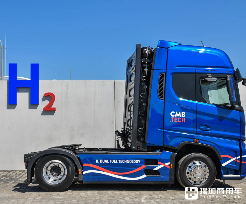 氢气+柴油混动,是独辟蹊径还是缝合怪?这家比利时公司的新能源卡车真不一般 - 第7张 - 提加商用车网 氢气+柴油混动,是独辟蹊径还是缝合怪?这家比利时公司的新能源卡车真不一般 - 第7张