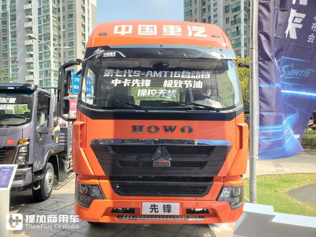 自动挡,还有1.2米卧铺,重汽豪沃最新发布的统帅先锋中卡载货车实拍 - 第1张 - 提加商用车网 自动挡,还有1.2米卧铺,重汽豪沃最新发布的统帅先锋中卡载货车实拍 - 第1张