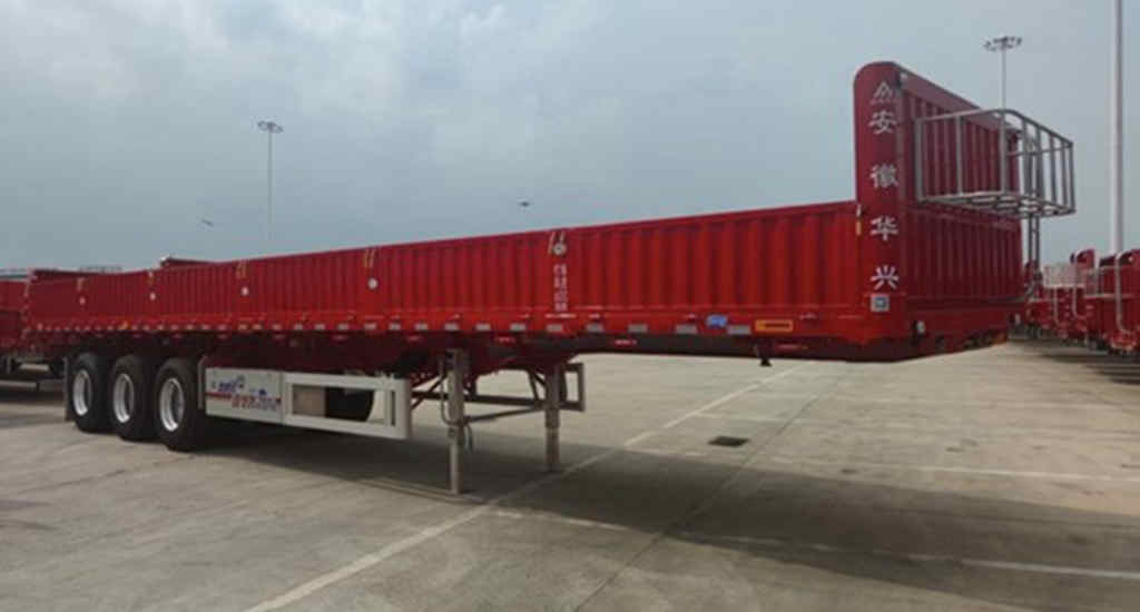 建厂以来最大优惠,华兴5.8吨侧翻自卸直降15000元助力卡友疏忧解困 - 第3张 - 提加商用车网 建厂以来最大优惠,华兴5.8吨侧翻自卸直降15000元助力卡友疏忧解困 - 第3张