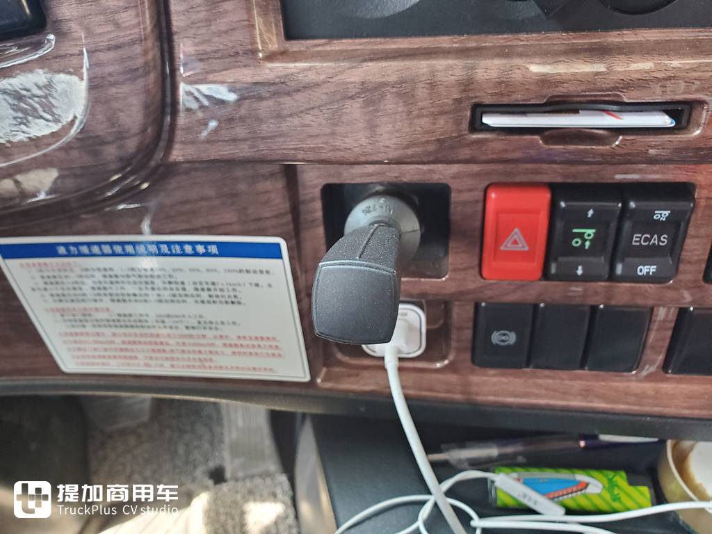 出色品质值得信赖 庆铃五十铃巨咖让王师傅赞不绝口 - 第10张 - 提加商用车网 出色品质值得信赖 庆铃五十铃巨咖让王师傅赞不绝口 - 第10张