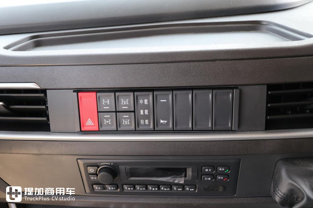 红岩针对自卸车市场推出的又一猛将,带您好好看看红岩杰虎H6渣土车的实力 - 第13张 - 提加商用车网 红岩针对自卸车市场推出的又一猛将,带您好好看看红岩杰虎H6渣土车的实力 - 第13张
