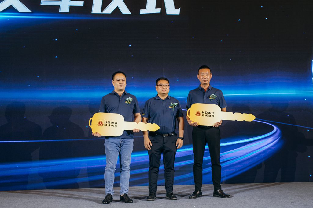 HOWO轻卡S-AMT16来了!“智慧行车大脑”助力卡友驭领盈运路 - 第3张 - 提加商用车网 HOWO轻卡S-AMT16来了!“智慧行车大脑”助力卡友驭领盈运路 - 第3张