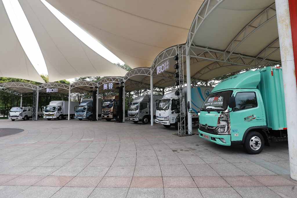 “百万新奥铃 一起向未来”,奥铃新百万战略正式发布! - 第15张 - 提加商用车网 “百万新奥铃 一起向未来”,奥铃新百万战略正式发布! - 第15张