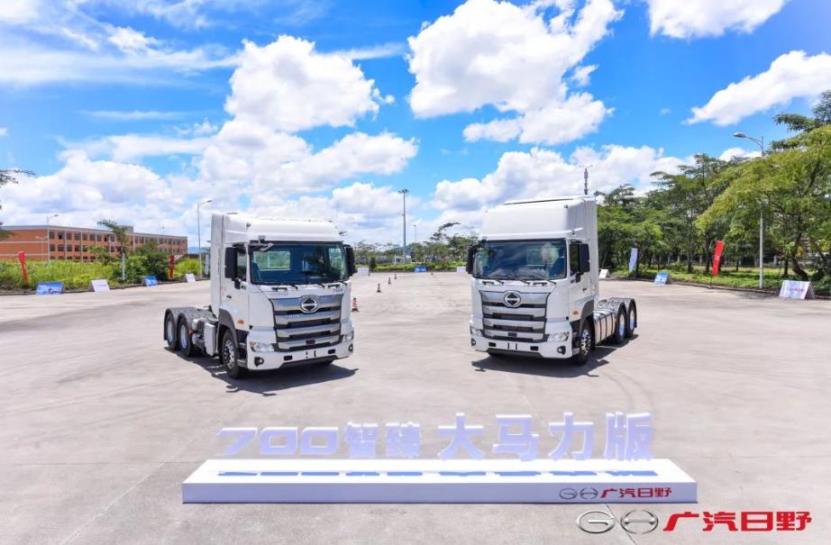 全新动力抢先体验！广汽日野大马力新车试乘试驾活动圆满收官 - 第1张
