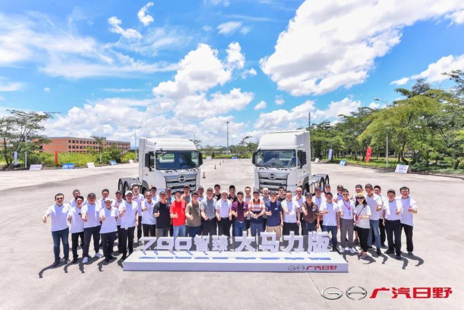 全新动力抢先体验！广汽日野大马力新车试乘试驾活动圆满收官 - 第5张