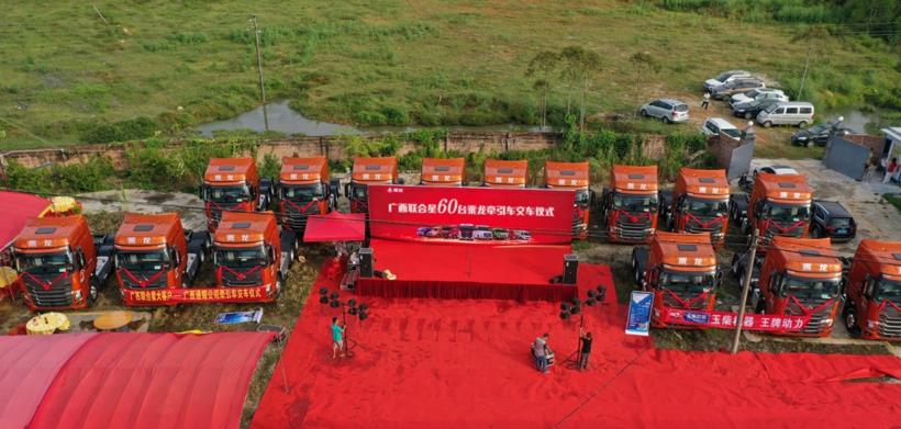 再度交车60台,乘龙H7智享版持续热销! - 第3张 - 提加商用车网 再度交车60台,乘龙H7智享版持续热销! - 第3张