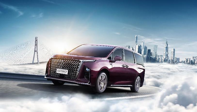 是时候大通MPV了！上汽大通MAXUS MPV DAY震撼开启，2023款G20 PLUS/G20 ES荣耀上市，售价16.58万元起！ - 第12张