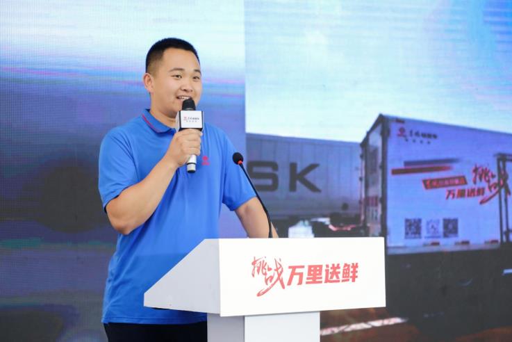 车辆品质经住考验 东风凯普特送鲜活动完美收官 - 第4张 - 提加商用车网 车辆品质经住考验 东风凯普特送鲜活动完美收官 - 第4张