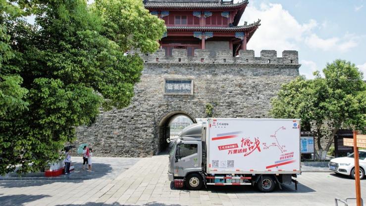 车辆品质经住考验 东风凯普特送鲜活动完美收官 - 第6张 - 提加商用车网 车辆品质经住考验 东风凯普特送鲜活动完美收官 - 第6张