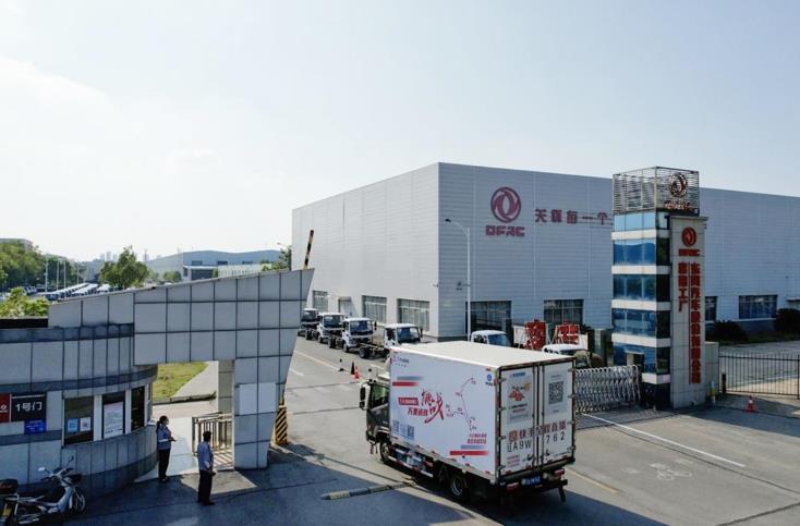 车辆品质经住考验 东风凯普特送鲜活动完美收官 - 第7张 - 提加商用车网 车辆品质经住考验 东风凯普特送鲜活动完美收官 - 第7张