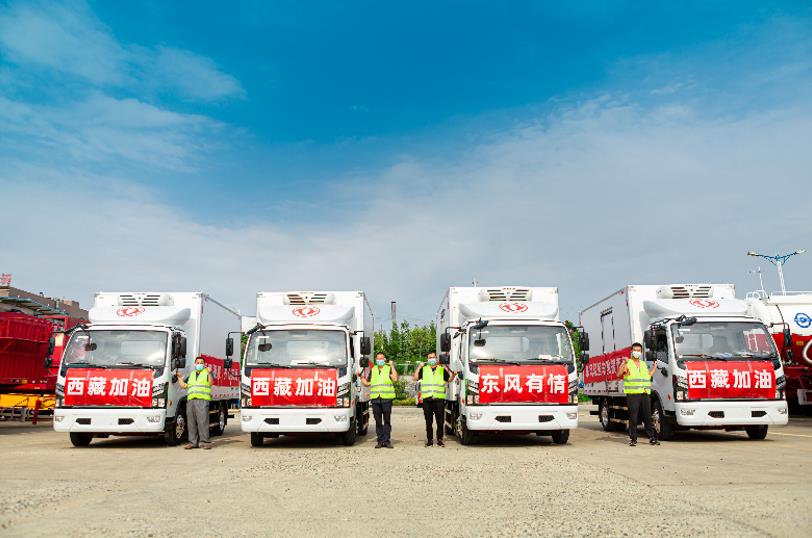 以爱战疫,守望同心,东风轻型车化身坚盾千里援藏! - 第3张 - 提加商用车网 以爱战疫,守望同心,东风轻型车化身坚盾千里援藏! - 第3张