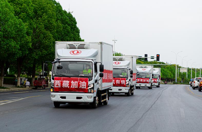 以爱战疫,守望同心,东风轻型车化身坚盾千里援藏! - 第4张 - 提加商用车网 以爱战疫,守望同心,东风轻型车化身坚盾千里援藏! - 第4张