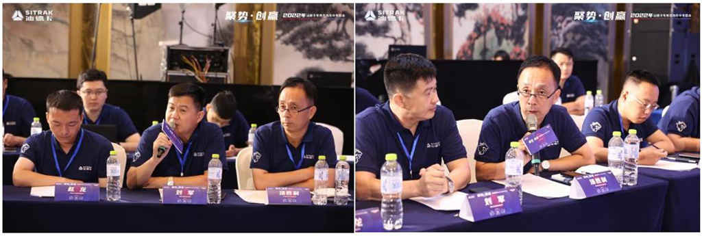 聚势·创赢丨泰山脚下的这场年中会为您带来“专”享盛宴! - 第4张 - 提加商用车网 聚势·创赢丨泰山脚下的这场年中会为您带来“专”享盛宴! - 第4张