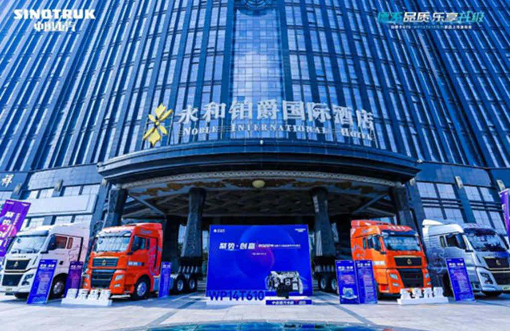 中国重汽专属T动力惊艳亮相,用科技创新实现1+1>2 - 第6张 - 提加商用车网 中国重汽专属T动力惊艳亮相,用科技创新实现1+1>2 - 第6张