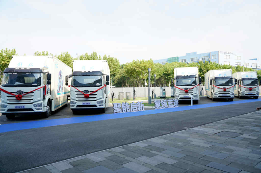 1000辆!一汽解放氢燃料电池整车战略合作正式签约 - 第3张 - 提加商用车网 1000辆!一汽解放氢燃料电池整车战略合作正式签约 - 第3张