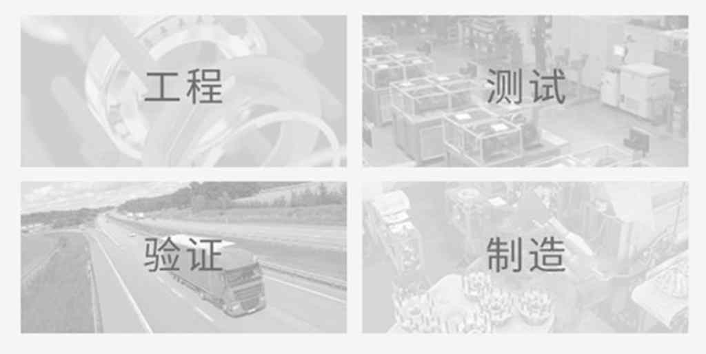 康迈参加第68届德国汉诺威商用车车展