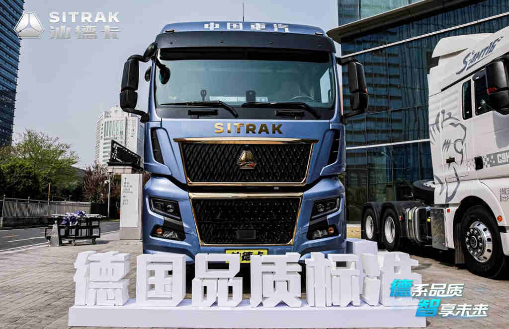马师傅和他的好伙伴:始于颜值,忠于品质,更爱汕德卡C9H的节油!