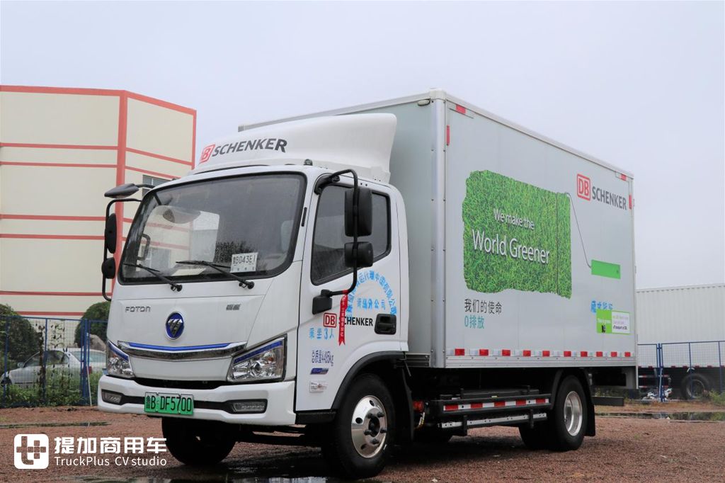 德铁信可在国内定制的福田智蓝电动轻卡，实拍带你看看啥配置！