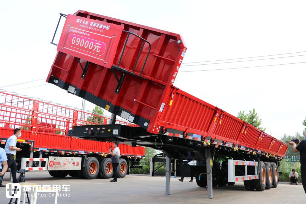 售价6.9万的侧翻自卸挂车，锣响卡友牌的第二款力作，实拍带你看看值得买吗
