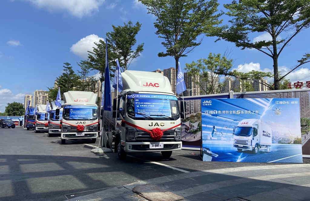 卡友第二起居室 江淮1卡帅铃宽帅王更智能的家