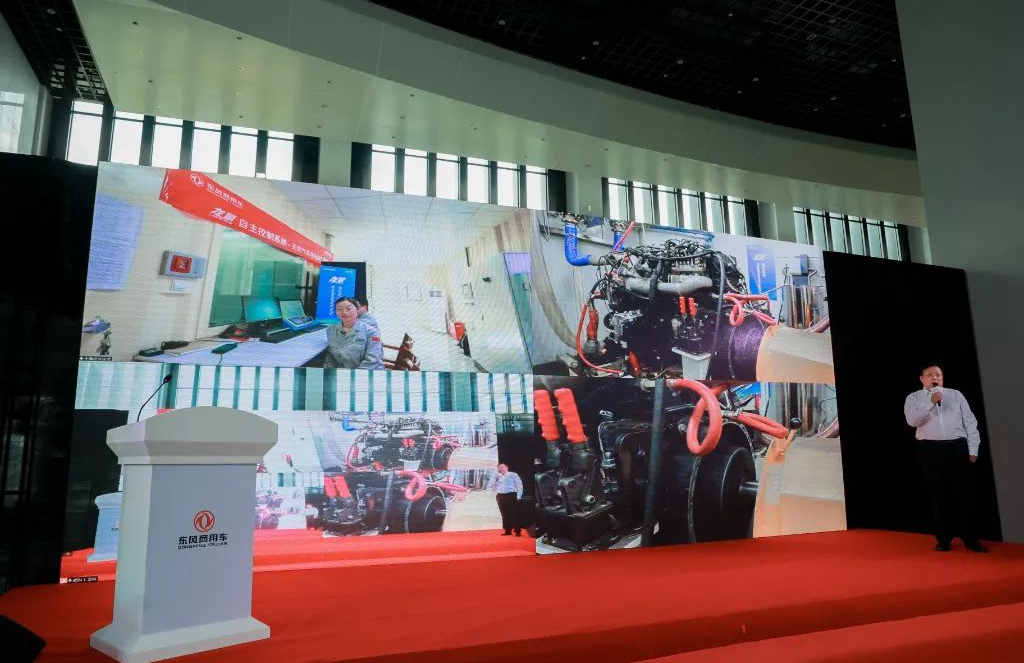 东风商用车龙擎自主控制系统天然气发动机&氢发动机点火成功