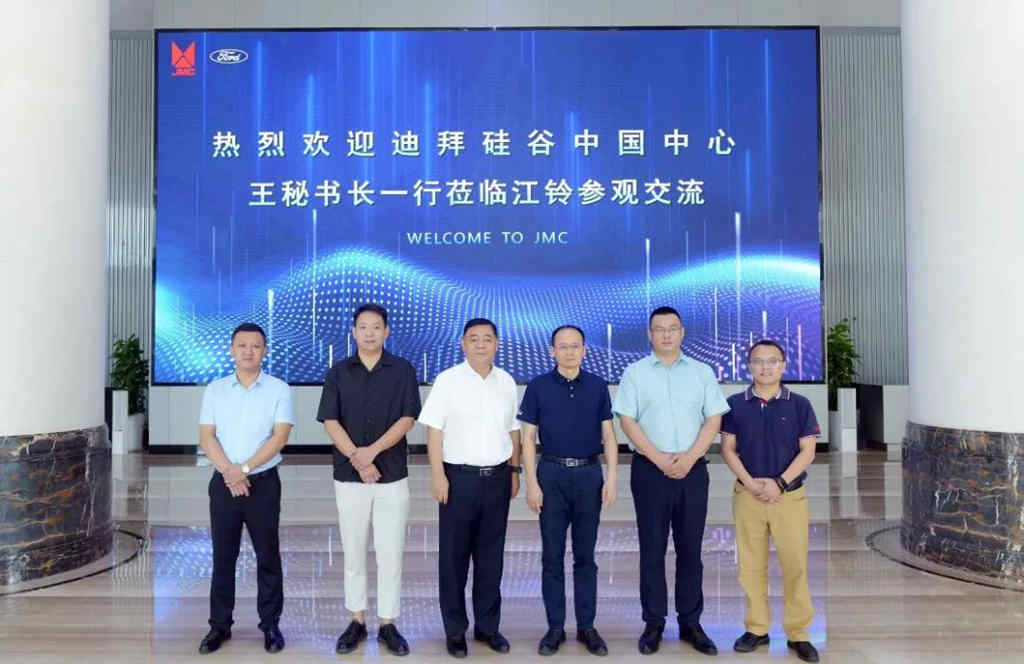 助力“一带一路”，江铃新能源商用车斩获海外市场大额订单！