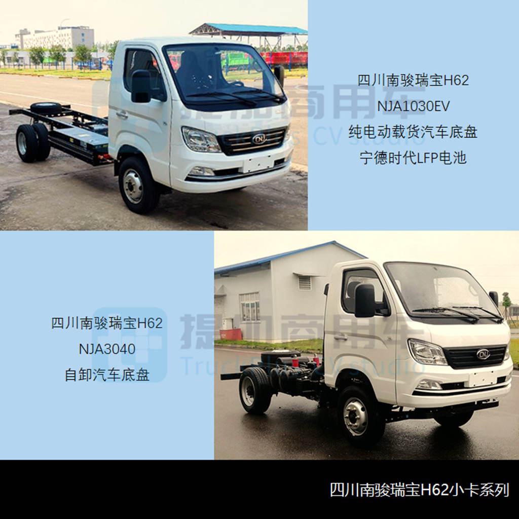 徐工杀入轻卡市场,奥铃新外观来袭,工信部第360-1批新品公示之N类底盘篇 - 第11张 - 提加商用车网 徐工杀入轻卡市场,奥铃新外观来袭,工信部第360-1批新品公示之N类底盘篇 - 第11张