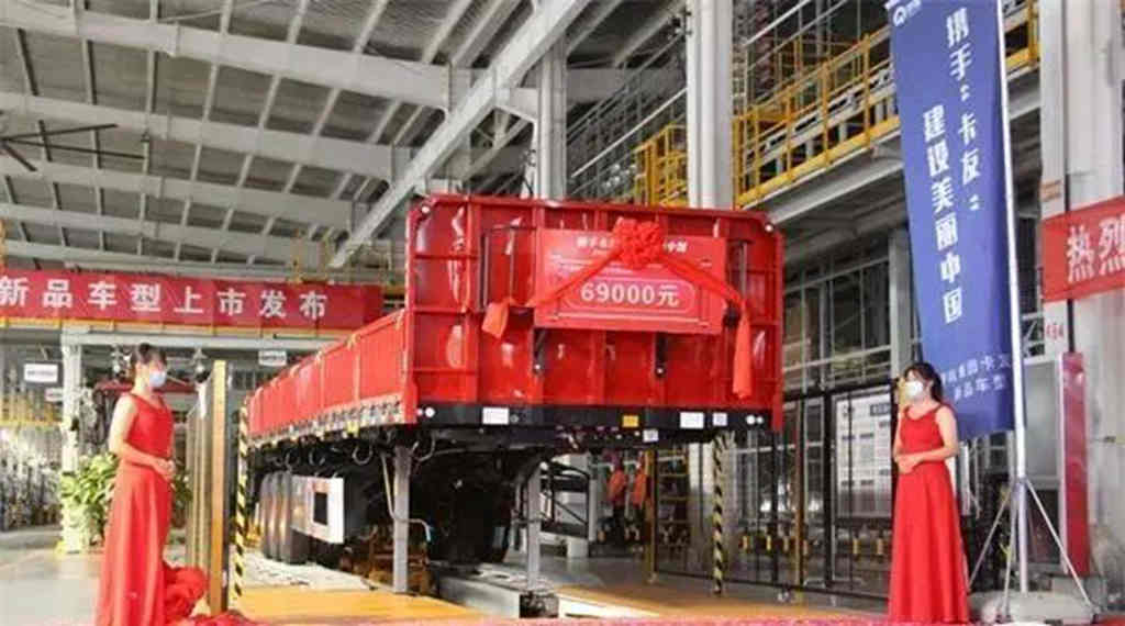 整车6.9万！卡友牌侧翻新车型隆重发布 - 第1张