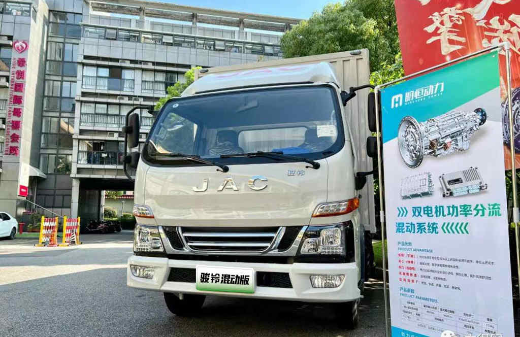 领跑混动赛道 江淮1卡骏铃聚宝盆超长续航1000公里! - 第1张 - 提加商用车网 领跑混动赛道 江淮1卡骏铃聚宝盆超长续航1000公里! - 第1张