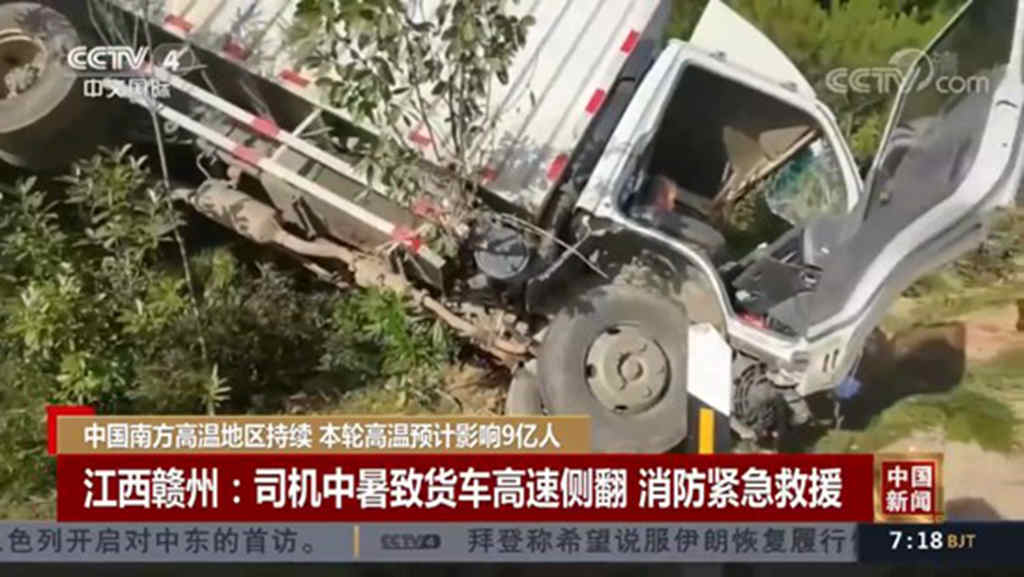 卡友地带、江淮重卡联合发起 “安全在身边,平安伴左右”安全提醒行动 - 第1张 - 提加商用车网 卡友地带、江淮重卡联合发起 “安全在身边,平安伴左右”安全提醒行动 - 第1张