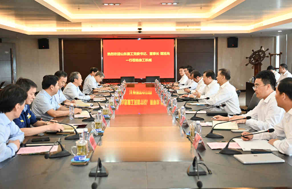 徐工机械与潍柴动力签署战略合作协议