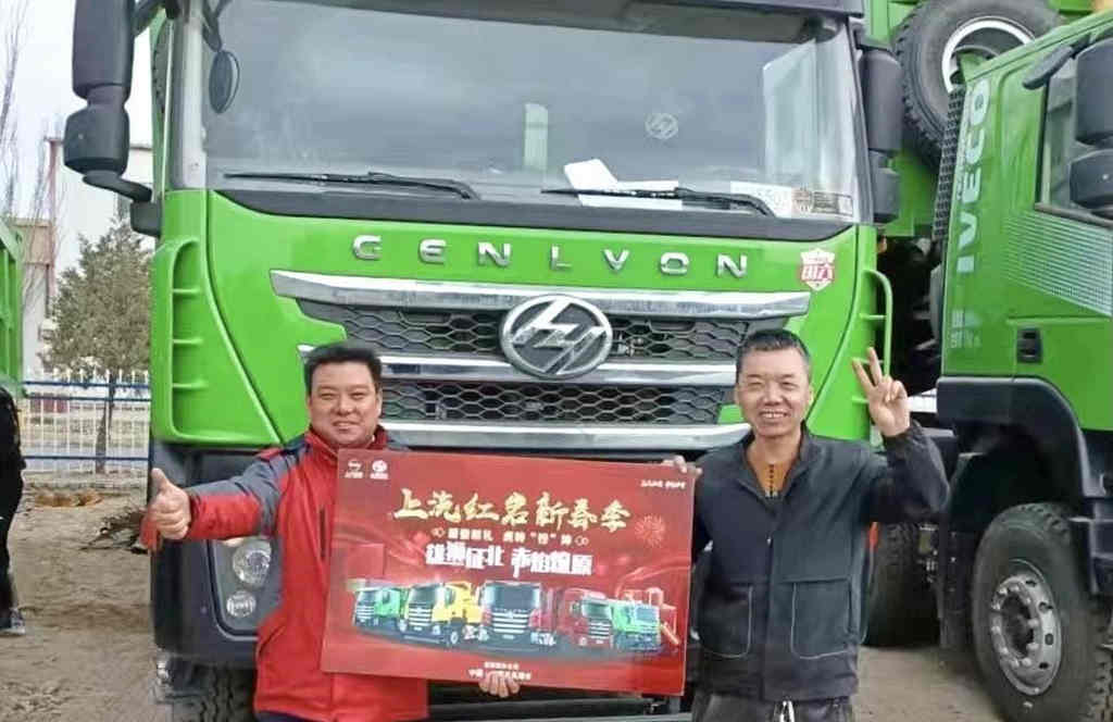 上汽红岩“真爱粉” 内蒙古货运老炮与杰狮C6自卸车的故事 - 第1张 - 提加商用车网 上汽红岩“真爱粉” 内蒙古货运老炮与杰狮C6自卸车的故事 - 第1张