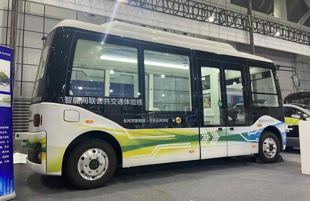 首次亮相!安凯L4级智能驾驶客车闪耀世界制造业大会! - 第1张 - 提加商用车网 首次亮相!安凯L4级智能驾驶客车闪耀世界制造业大会! - 第1张