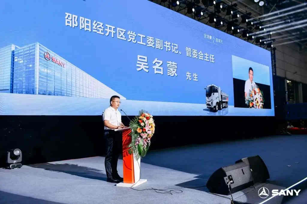 “全场景 自非凡”!三一6大系列自卸车重磅上市! - 第1张 - 提加商用车网 “全场景 自非凡”!三一6大系列自卸车重磅上市! - 第1张