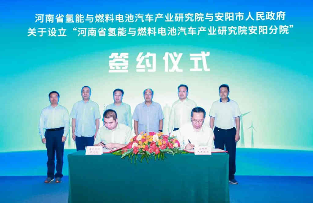 践行“双碳”战略,宇通助力河南氢能产业协同发展 - 第1张 - 提加商用车网 践行“双碳”战略,宇通助力河南氢能产业协同发展 - 第1张
