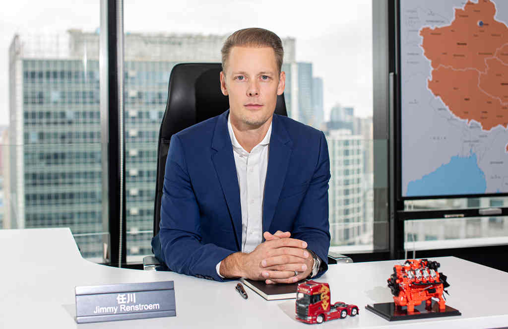 Jimmy Renström任川先生履新斯堪尼亚销售中国董事总经理 - 第1张 - 提加商用车网 Jimmy Renström任川先生履新斯堪尼亚销售中国董事总经理 - 第1张
