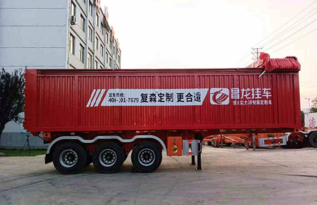 昌龙挂车发布“复森定制”品牌首款产品