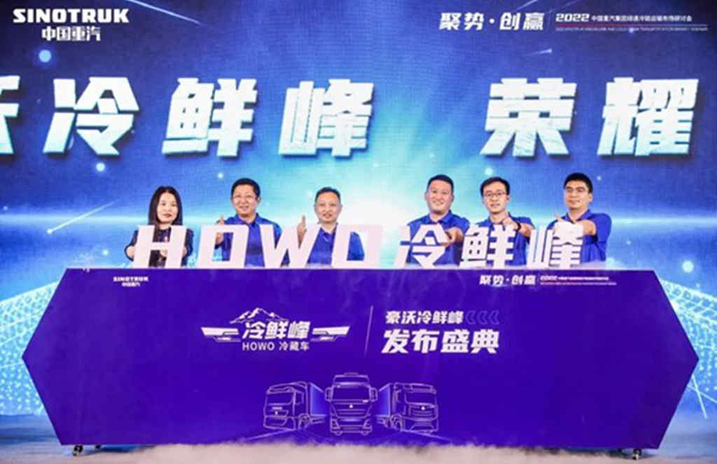中国重汽蝉联重卡月度销量、市占率双冠  大幅领跑剑指年度销冠 - 第3张