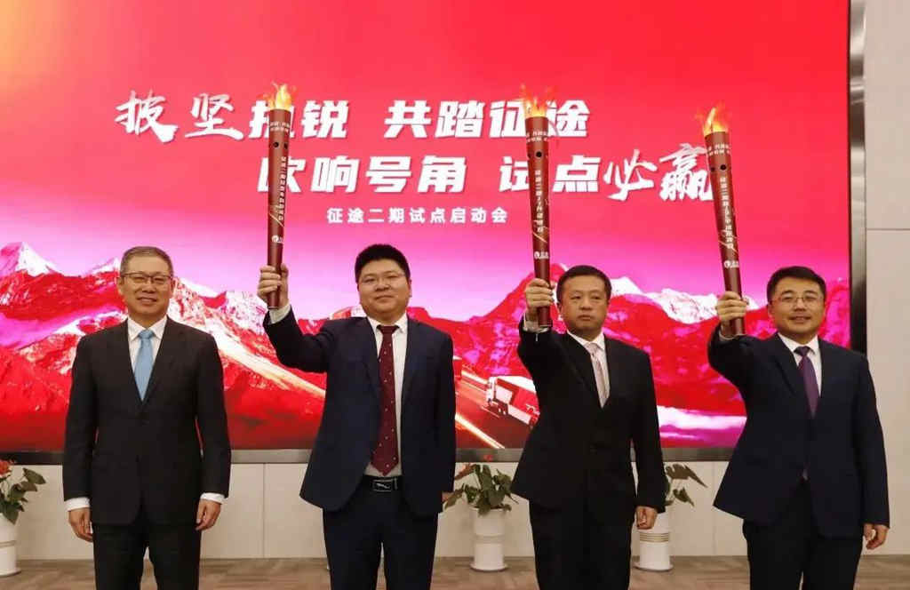 胡汉杰荣获2021-2022年度“全国优秀企业家”称号