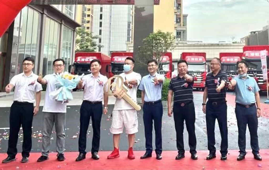 锚定鹏城 “钱”途无限 红岩杰豹载货车交车仪式暨新品推介会盛大召开 - 第2张