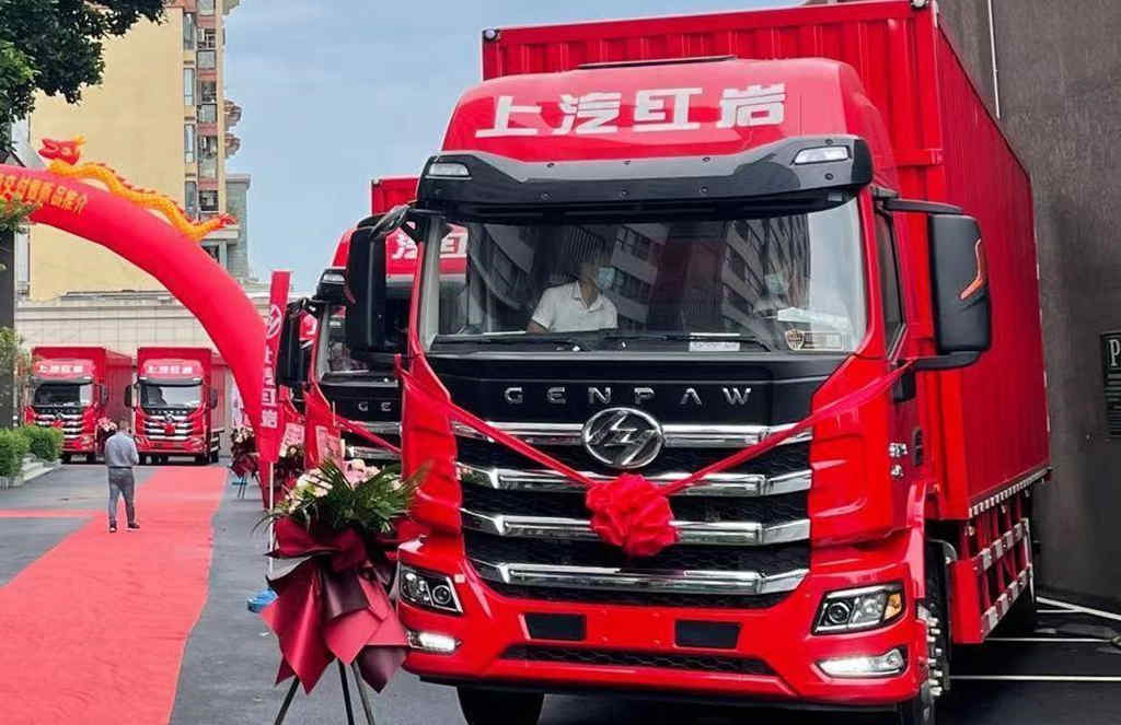 锚定鹏城 “钱”途无限 红岩杰豹载货车交车仪式暨新品推介会盛大召开