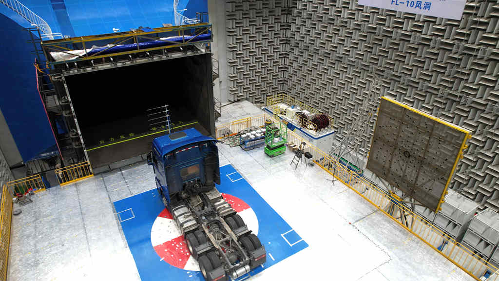 一汽解放挑战国内首例重卡气动声学风洞试验圆满成功 - 第3张 - 提加商用车网 一汽解放挑战国内首例重卡气动声学风洞试验圆满成功 - 第3张
