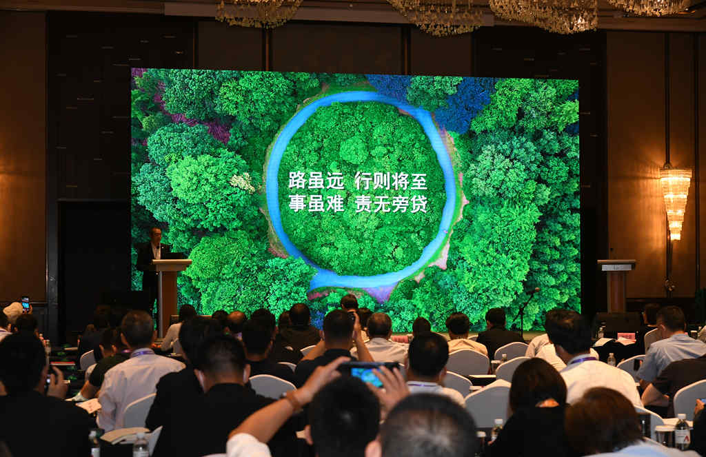 米其林出席第十七届中国橡胶年会共议可持续未来 - 第3张 - 提加商用车网 米其林出席第十七届中国橡胶年会共议可持续未来 - 第3张