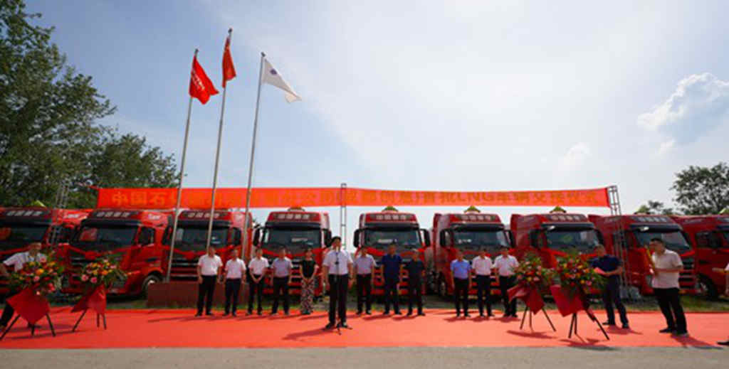 中国重汽蝉联重卡月度销量、市占率双冠 大幅领跑剑指年度销冠 - 第6张 - 提加商用车网 中国重汽蝉联重卡月度销量、市占率双冠 大幅领跑剑指年度销冠 - 第6张