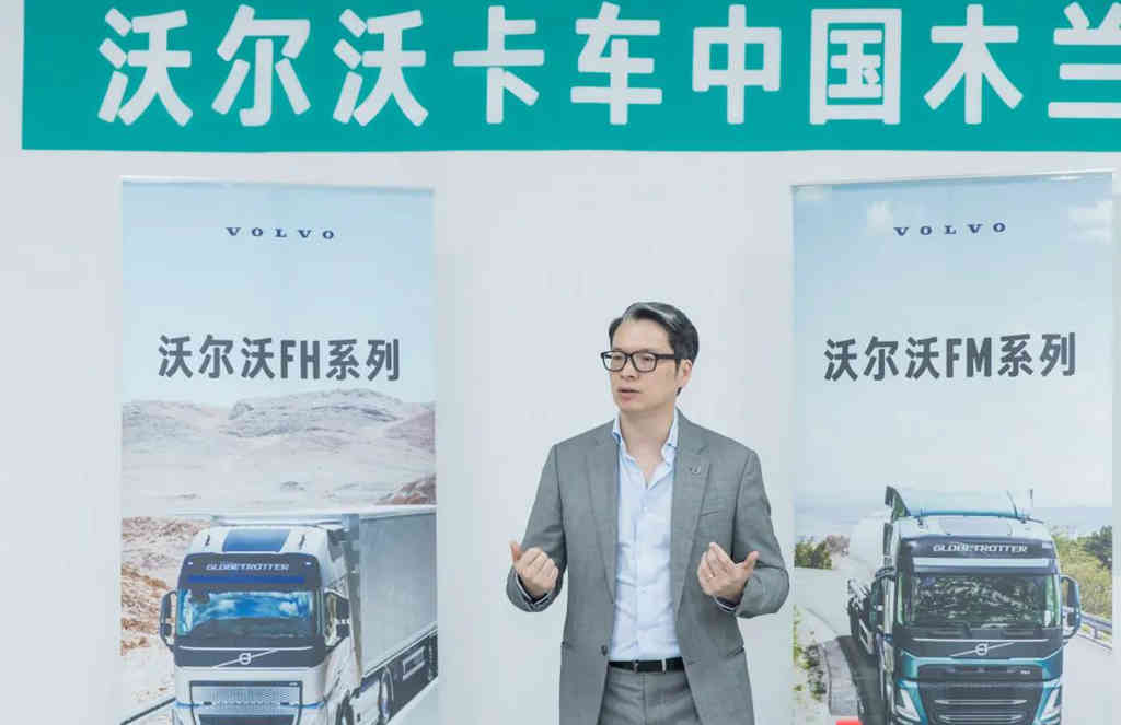 木兰收官|沃尔沃卡车强力赋能,助推女性驾驶员职业进阶 - 第4张 - 提加商用车网 木兰收官|沃尔沃卡车强力赋能,助推女性驾驶员职业进阶 - 第4张