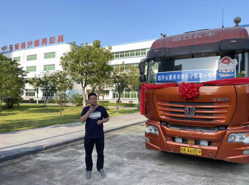 科技创新才是第一生产力 玉柴引领技术浪潮 - 第5张 - 提加商用车网 科技创新才是第一生产力 玉柴引领技术浪潮 - 第5张